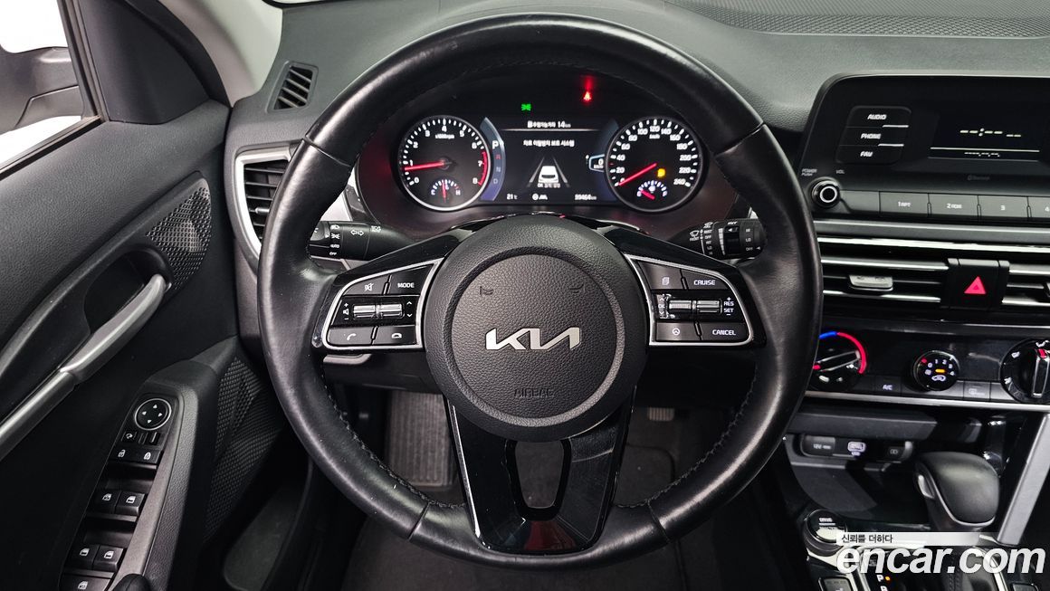 Kia Seltos 2023