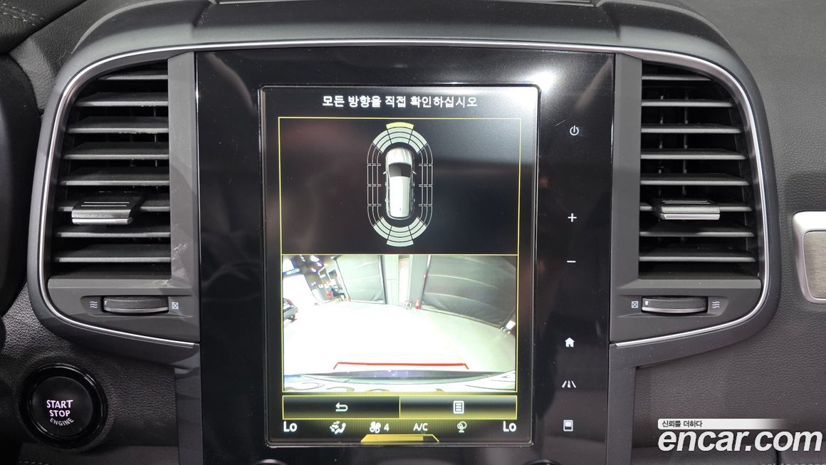 Renault-KoreaSamsung QM6 2021