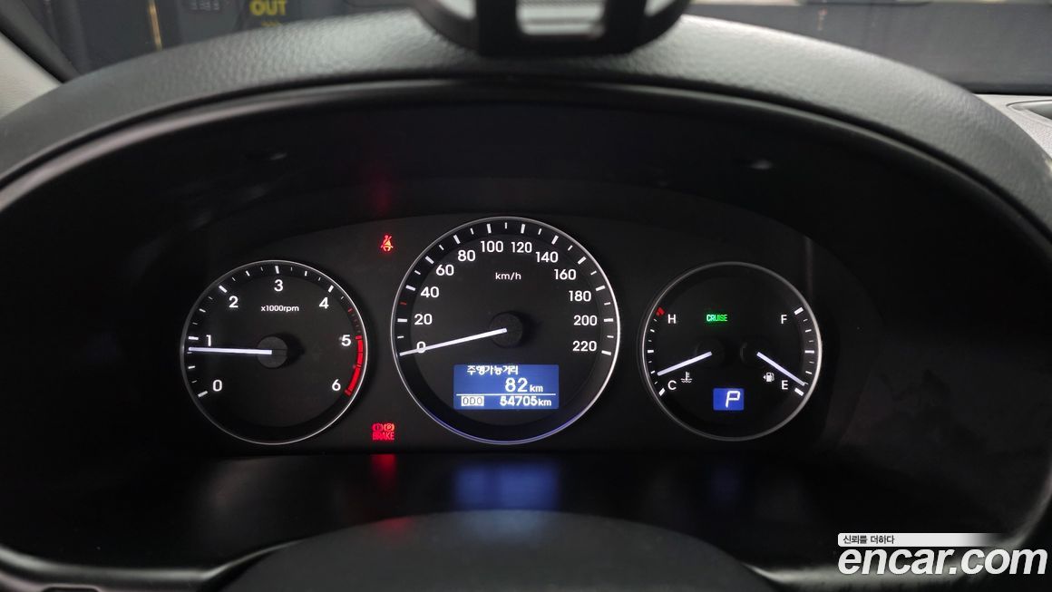 Hyundai Starex 2021