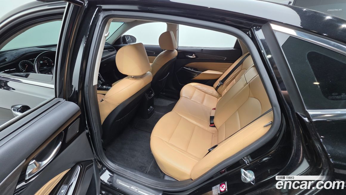 Kia K7 2020