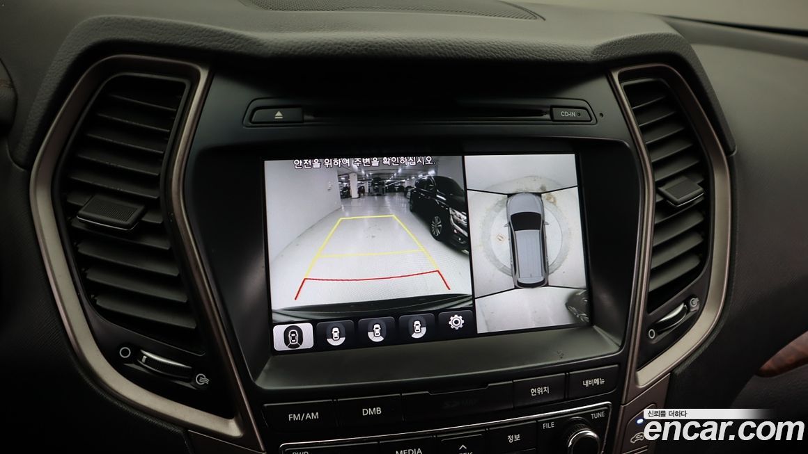 Hyundai Maxcruz 2017