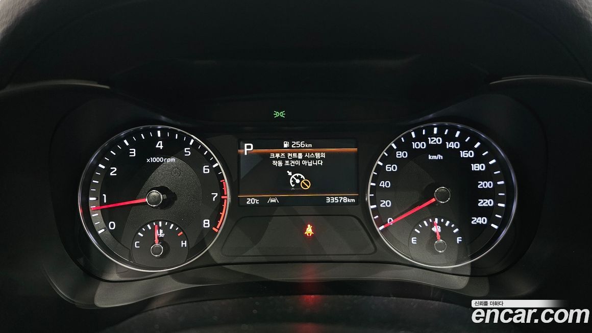 Kia K3 2024