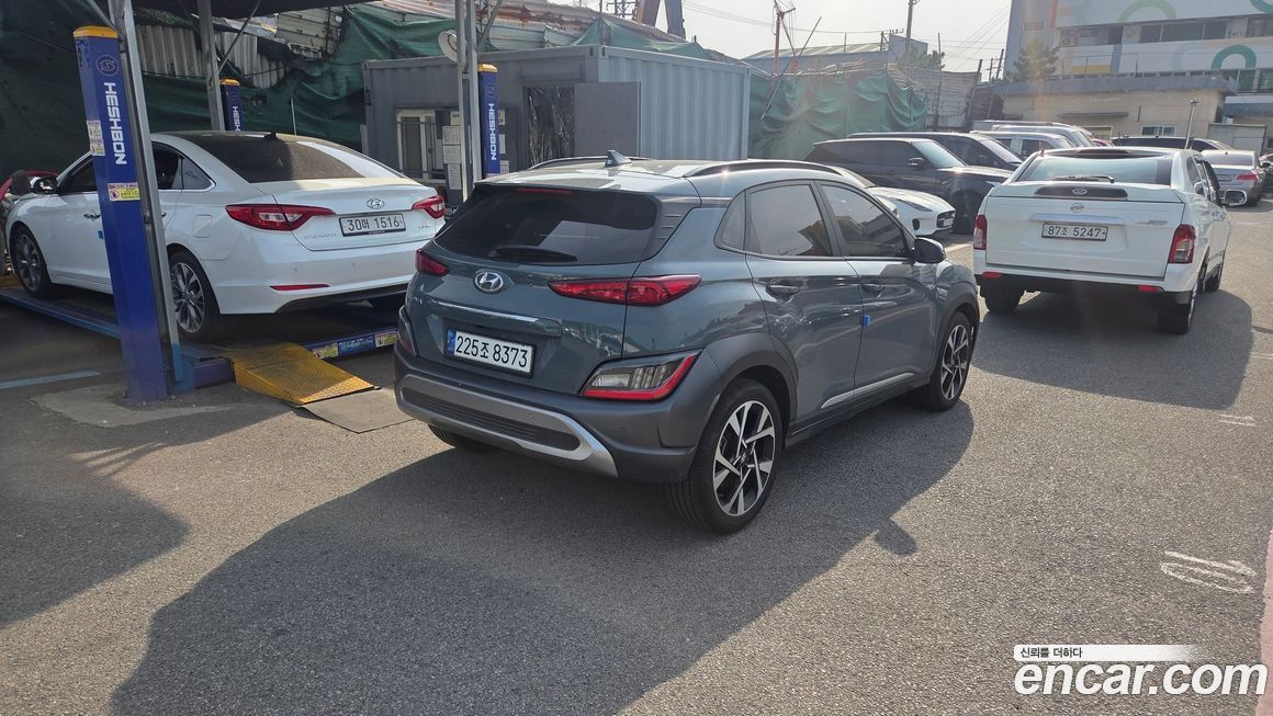 Hyundai Kona 2021
