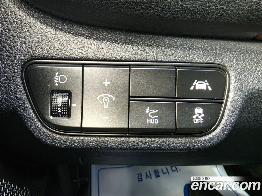 Kia Seltos 2020