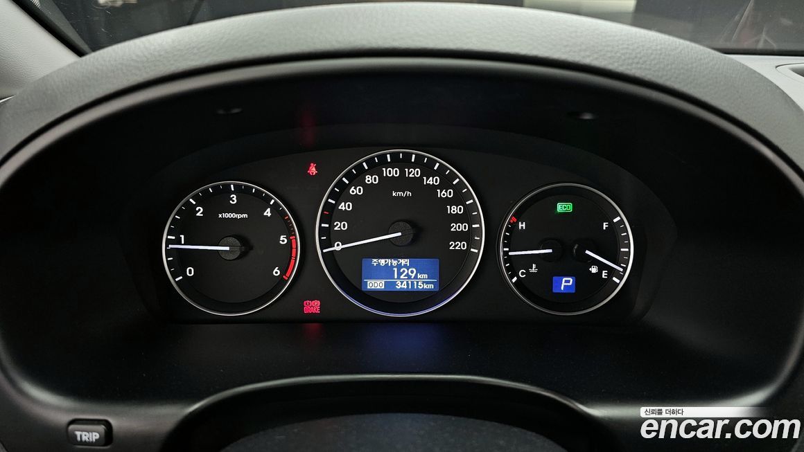 Hyundai Starex 2021
