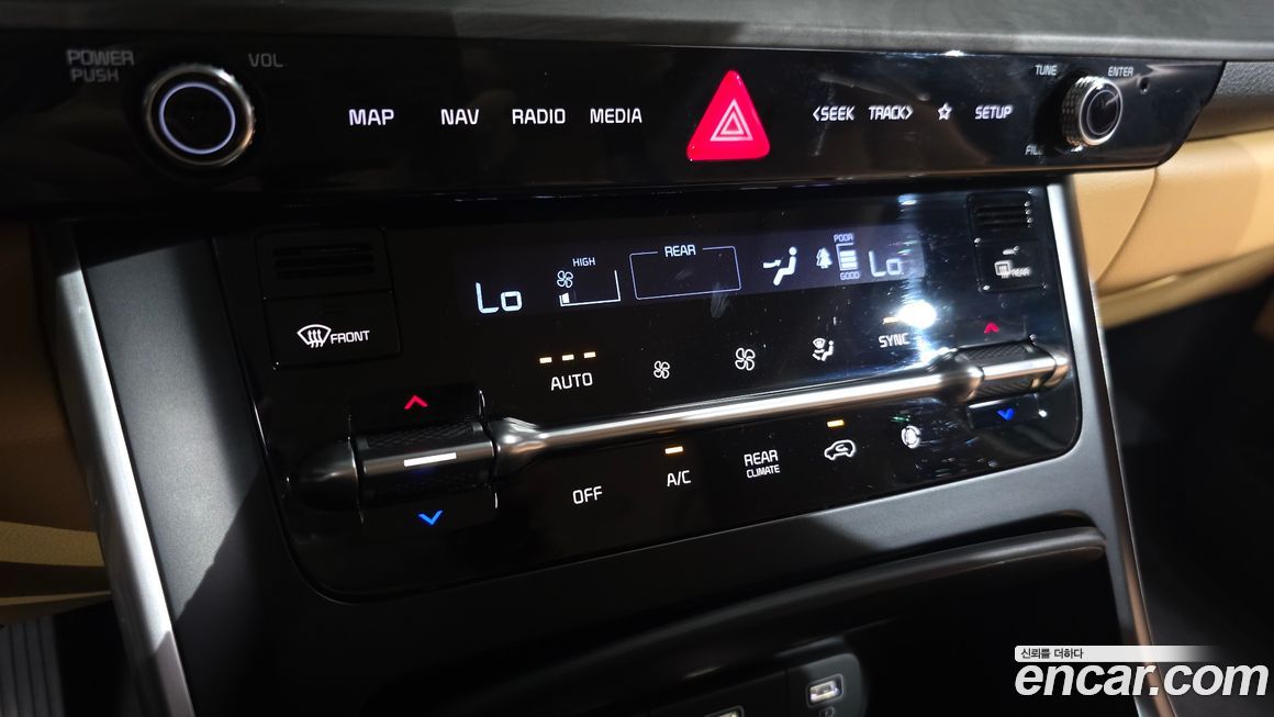 Kia Canival 2023