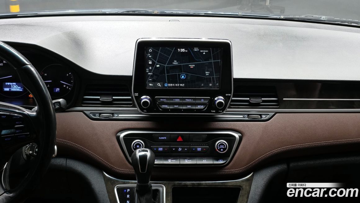 Hyundai Starex 2019