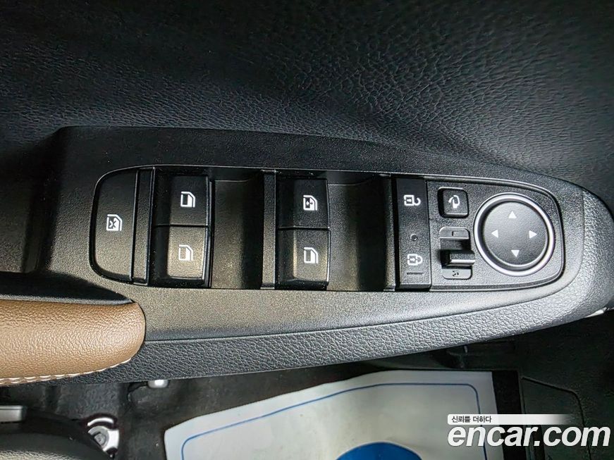 Kia Seltos 2020