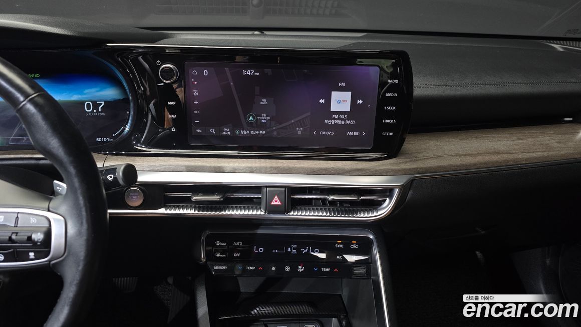 Kia K5 2020
