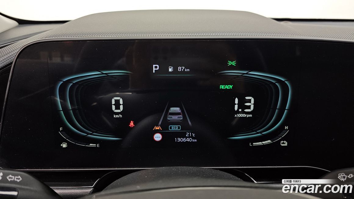 Kia Niro 2023