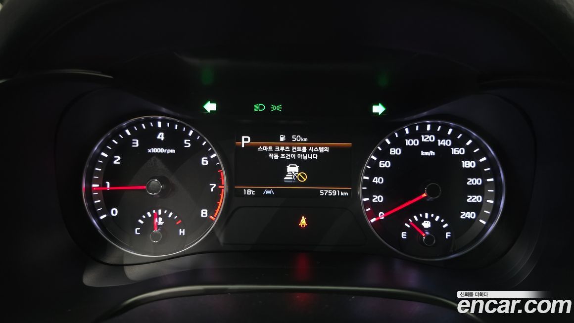 Kia K3 2022