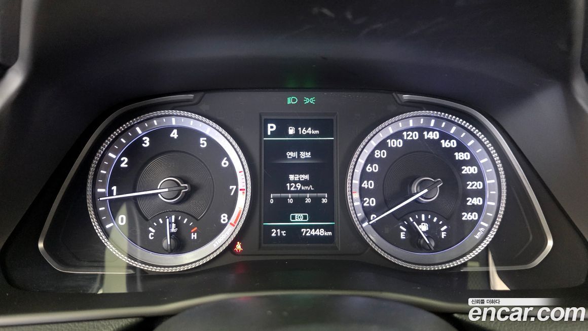Hyundai Sonata 2022