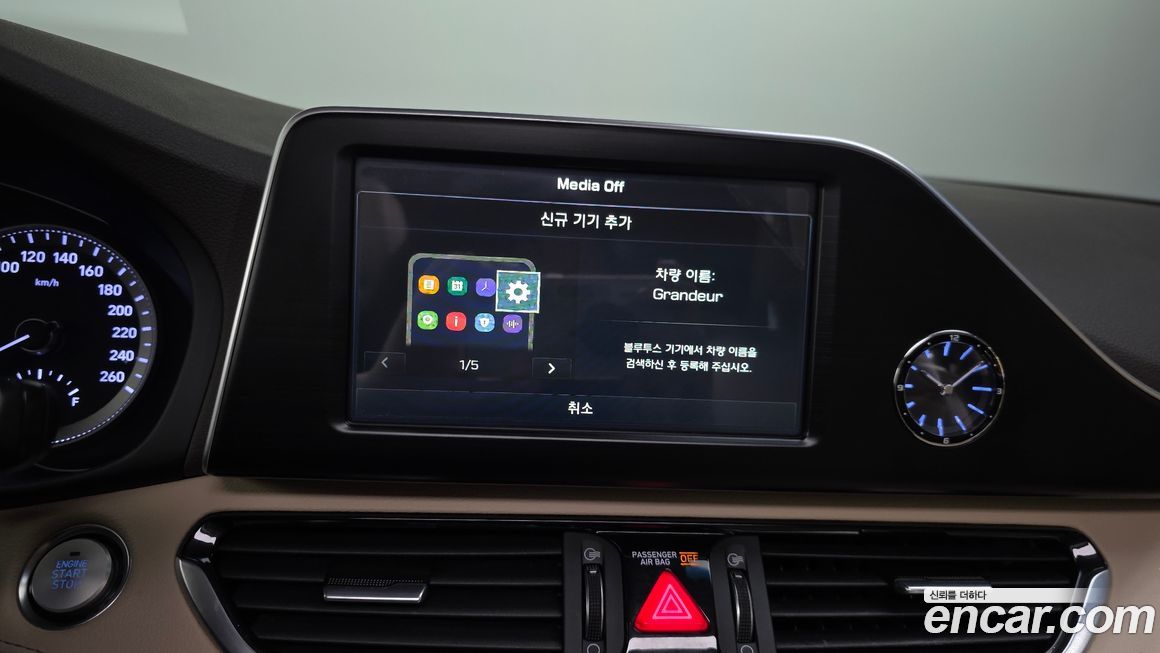 Hyundai Grandeur 2019