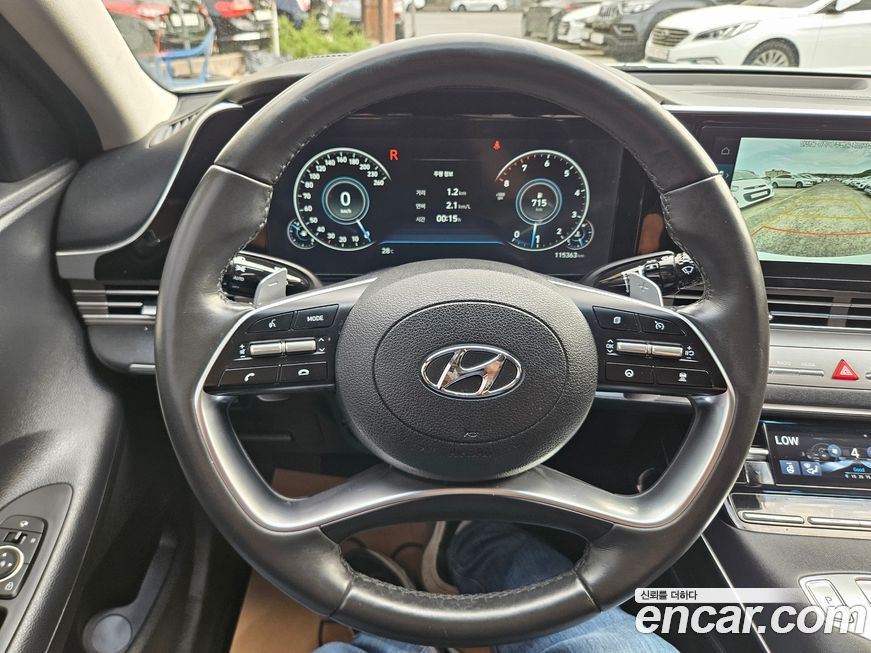 Hyundai Grandeur 2023