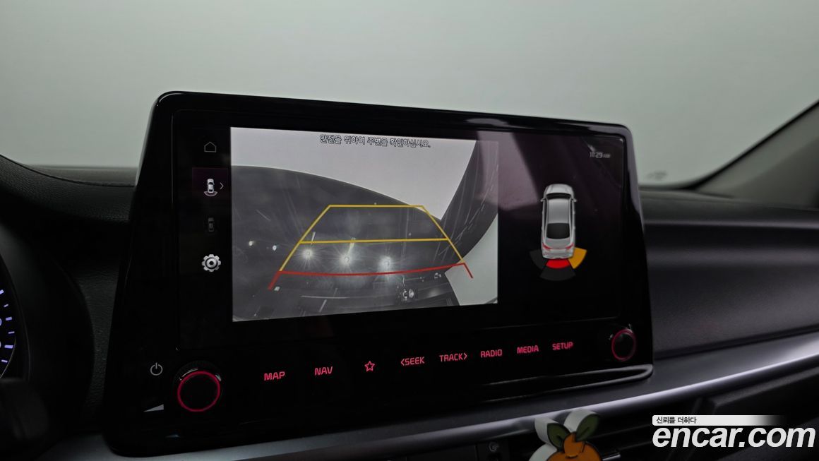 Kia K3 2022