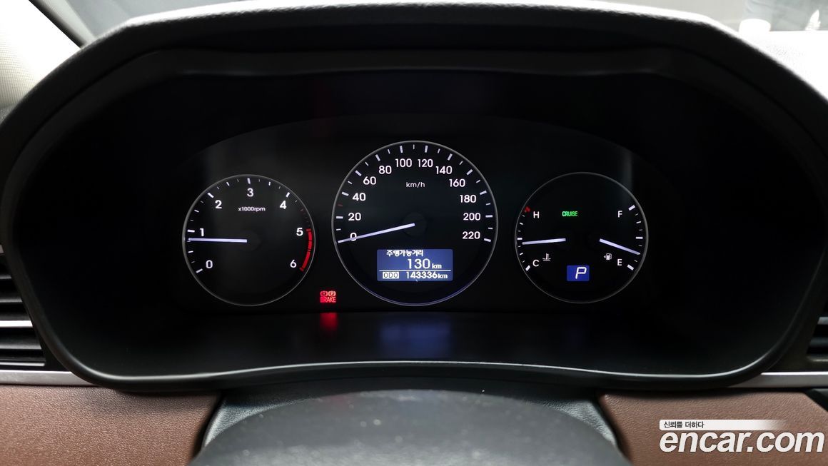 Hyundai Starex 2019