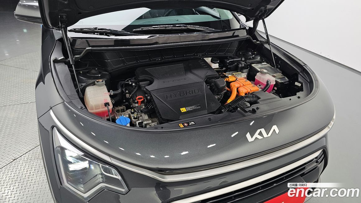 Kia Niro 2023