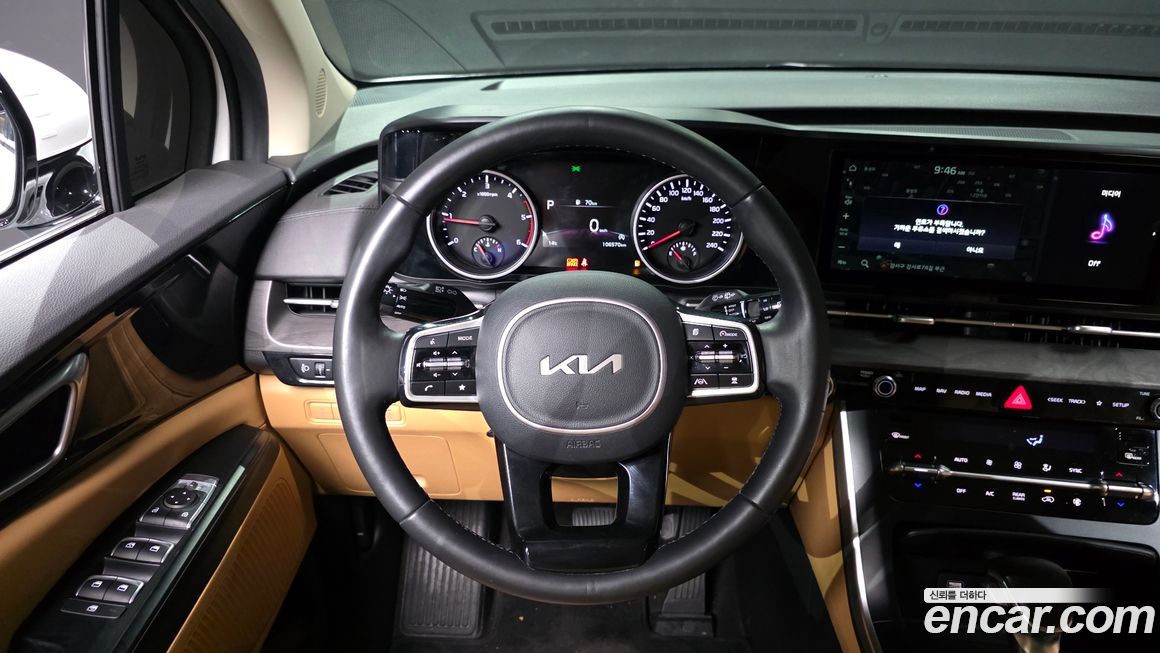 Kia Canival 2023