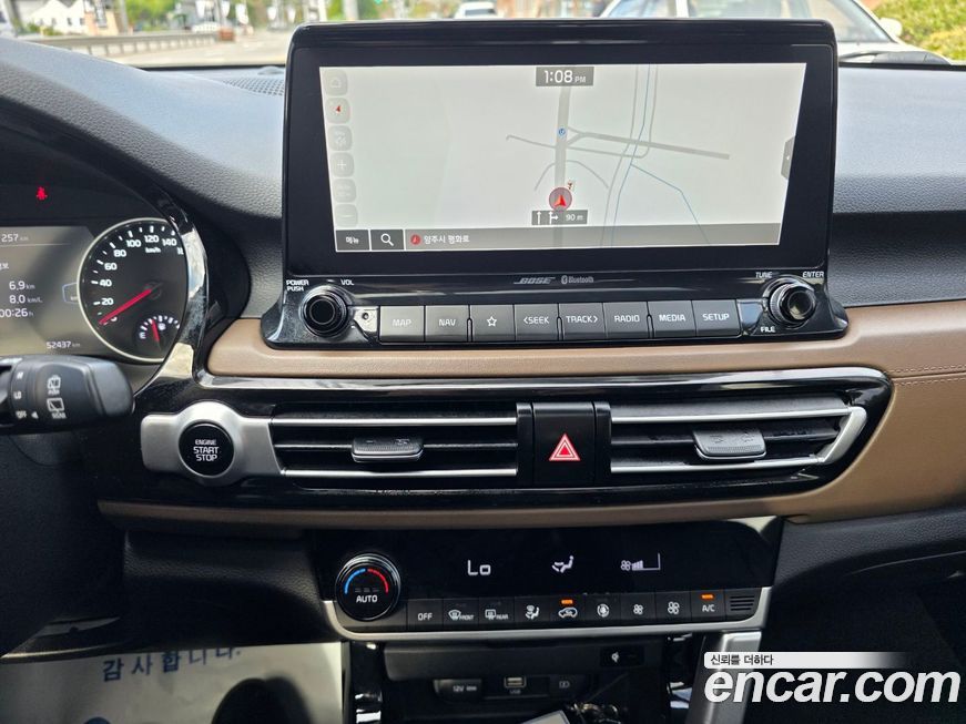Kia Seltos 2020