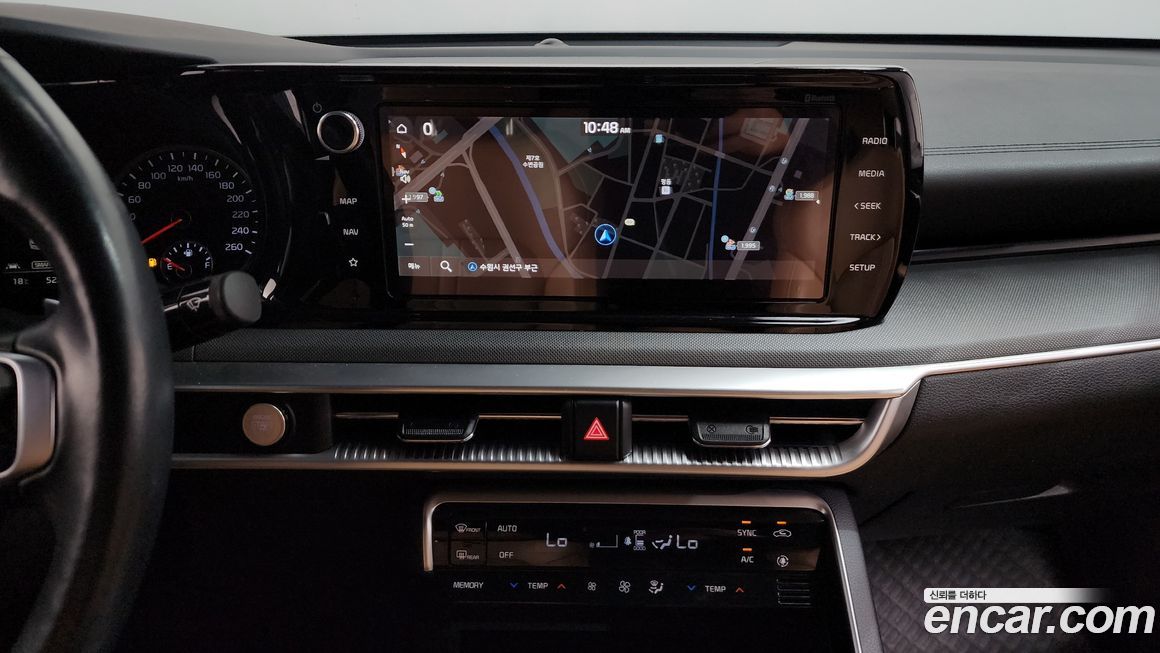 Kia K5 2020