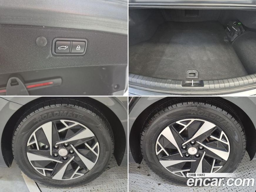 Hyundai Grandeur 2023