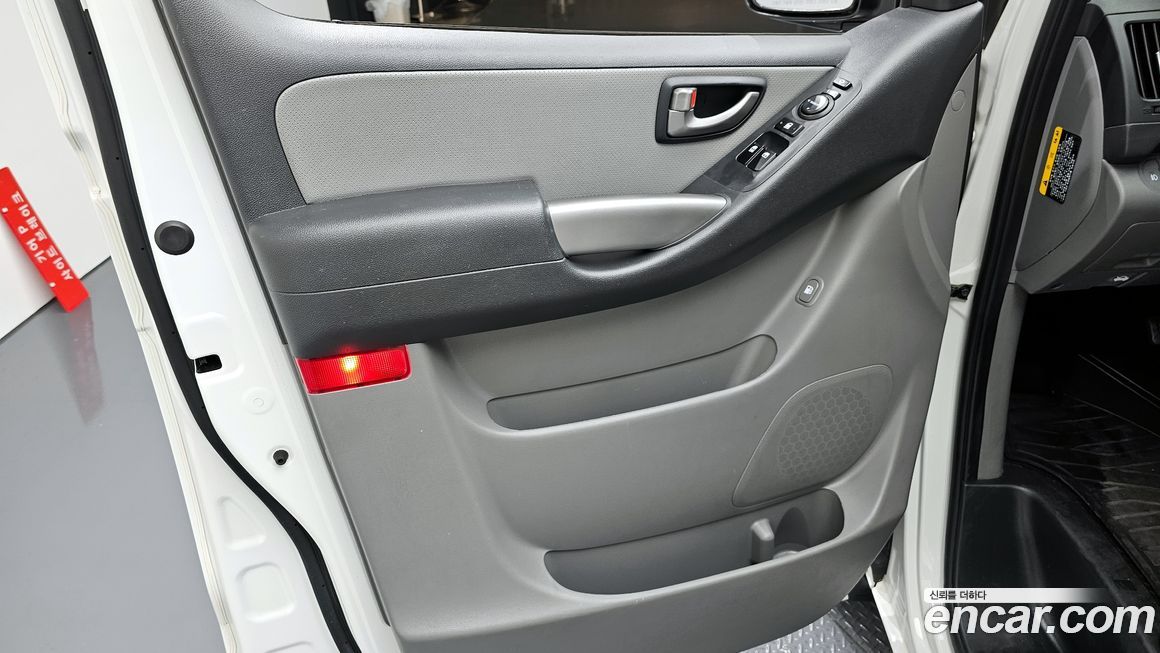 Hyundai Starex 2021