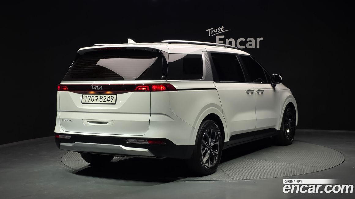 Kia Canival 2023