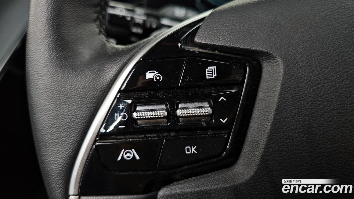 Kia Niro 2023