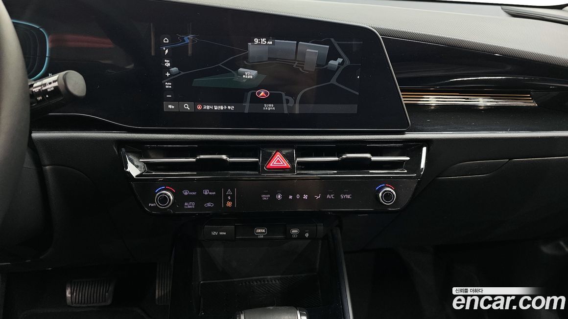 Kia Niro 2023
