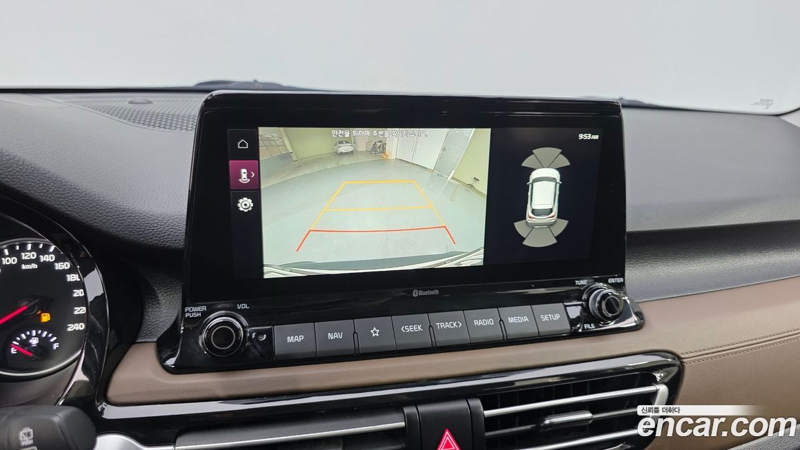 Kia Seltos 2023