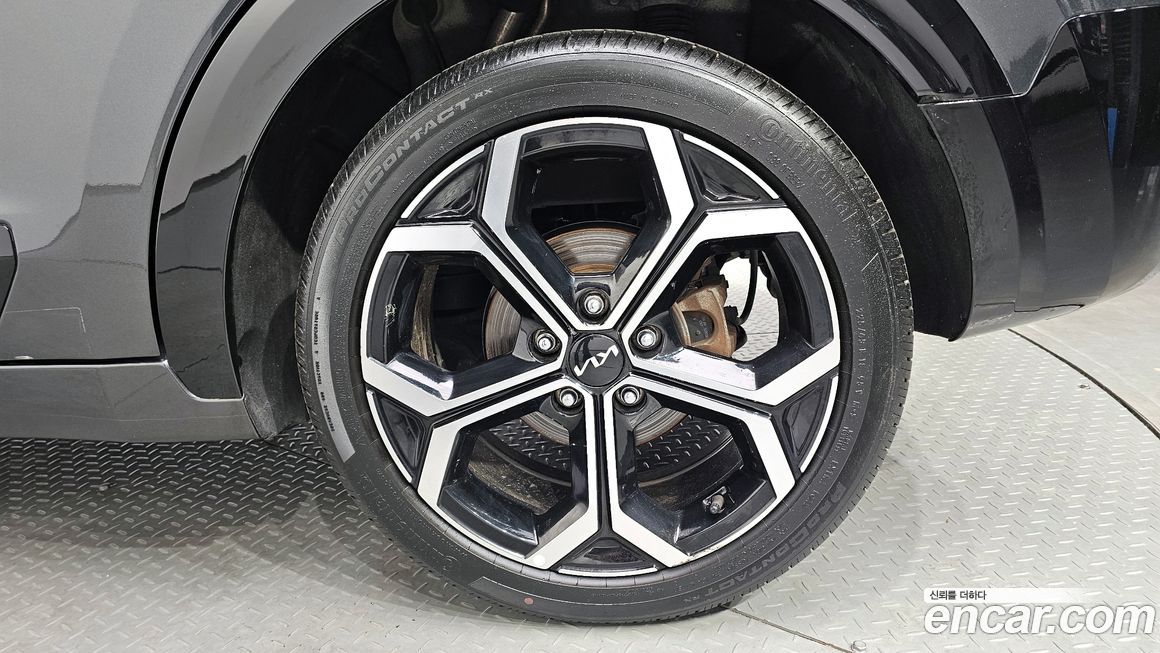 Kia Niro 2023