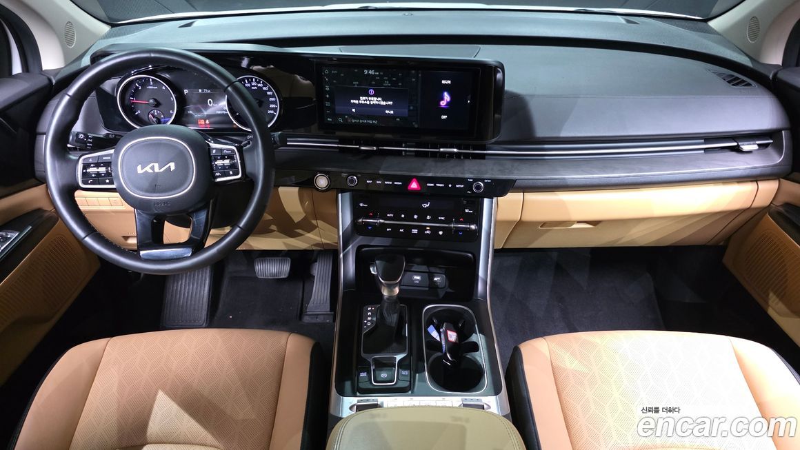 Kia Canival 2023