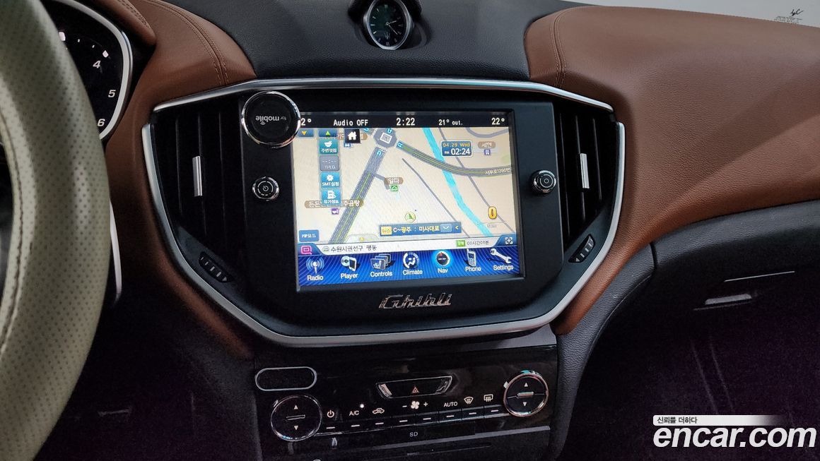 Maserati Ghibli 2016