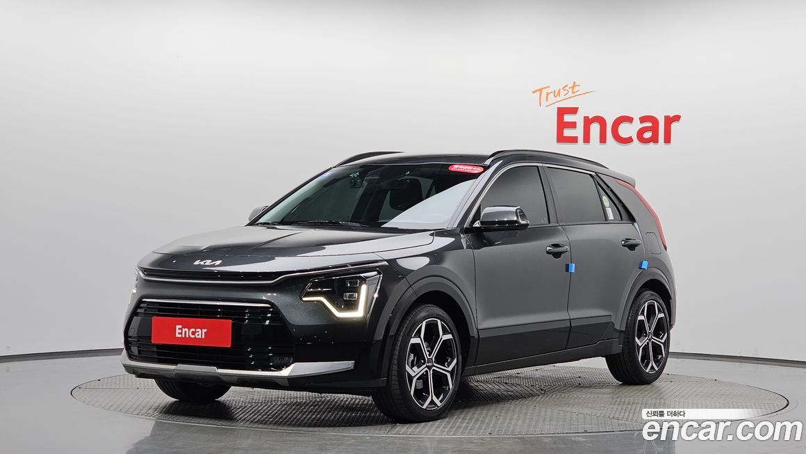Kia Niro 2023