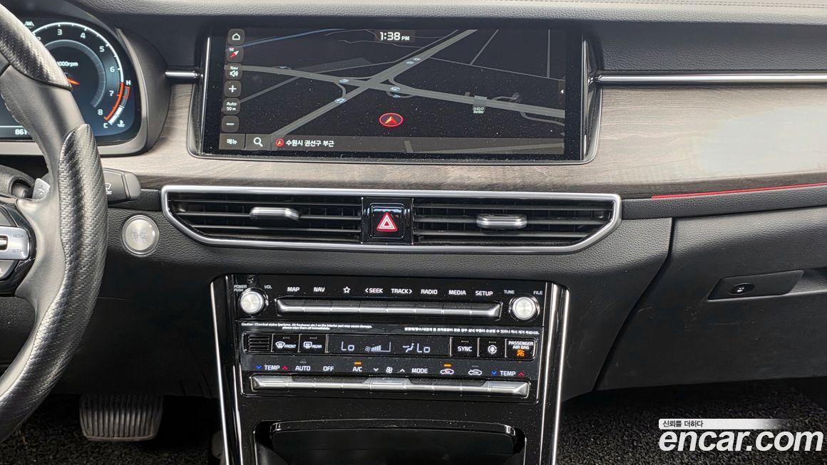 Kia K7 2020