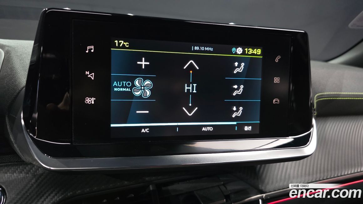 Peugeot 2008 2022