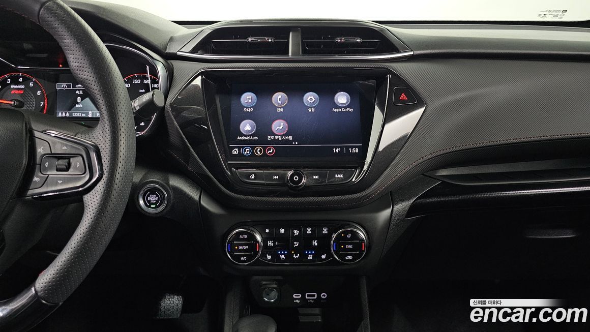 ChevroletGMDaewoo Trailblazer 2022