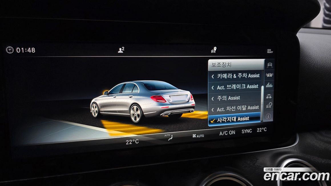 Mercedes-Benz E-Class 2018