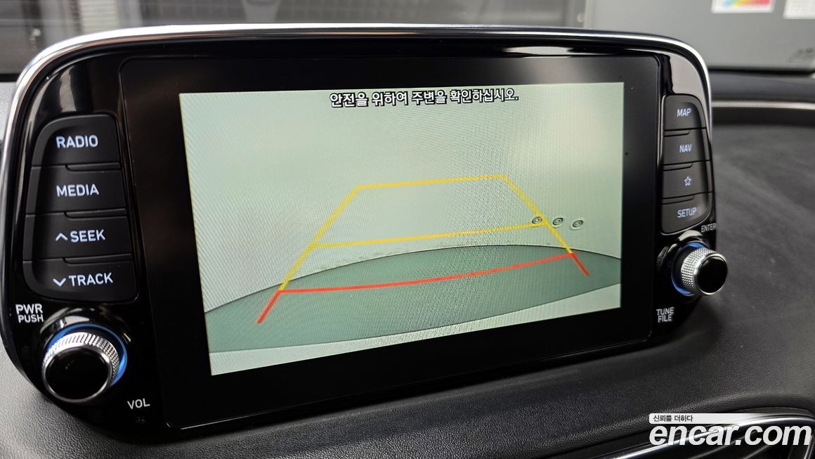 Hyundai Santafe 2020