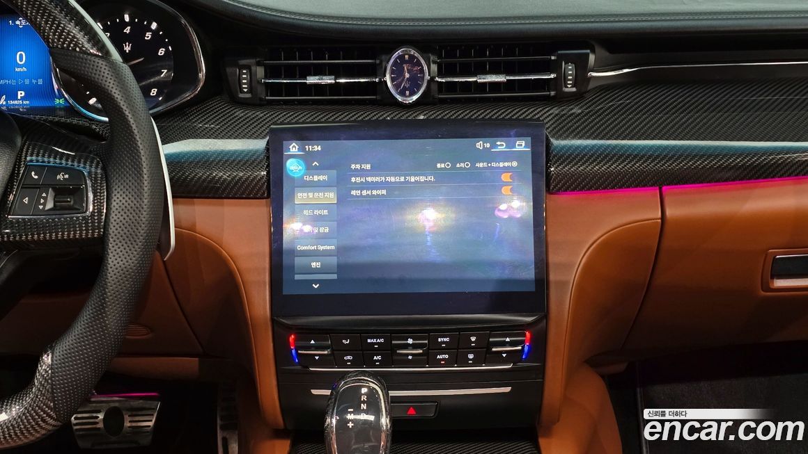 Maserati Quattroporte 2015