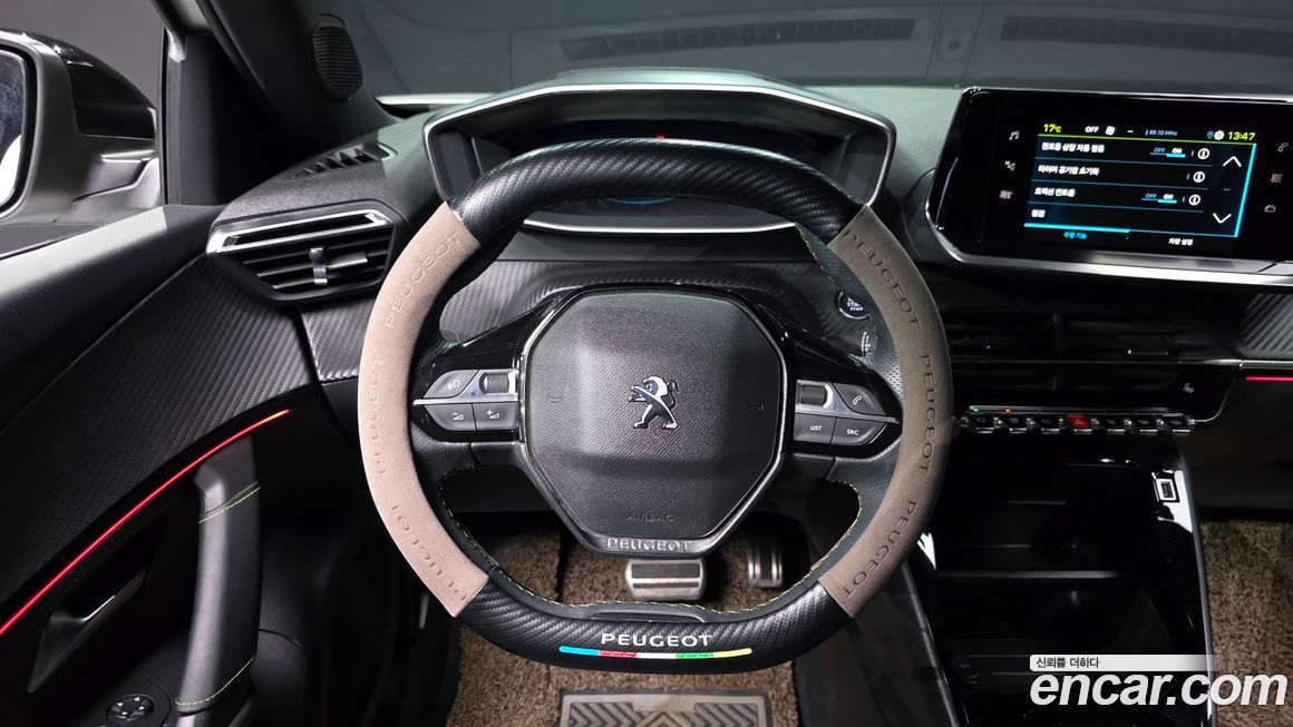 Peugeot 2008 2022