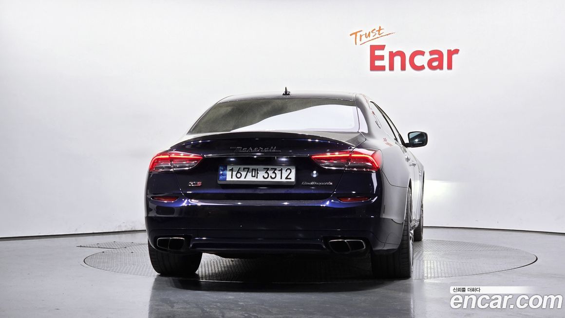 Maserati Quattroporte 2015