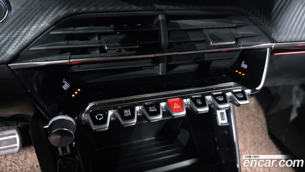 Peugeot 2008 2022