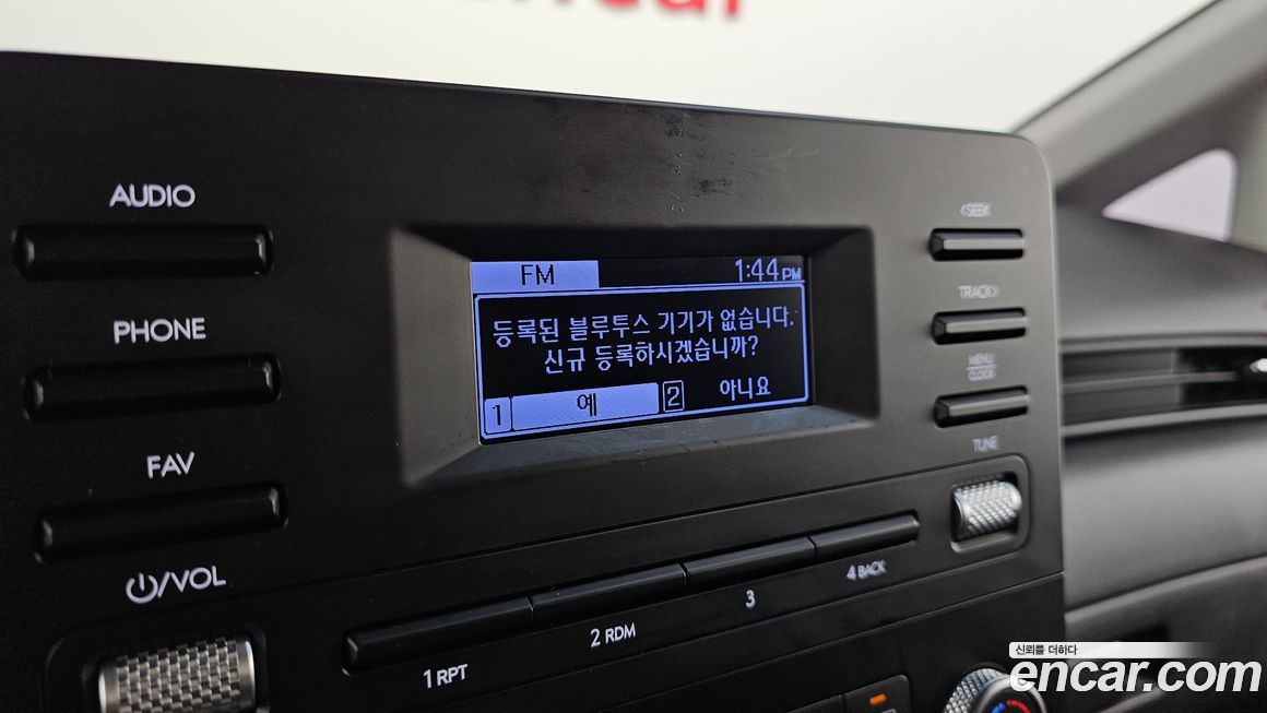 Hyundai Staria 2022