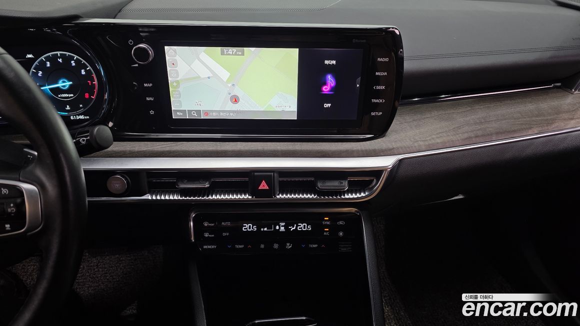 Kia K5 2021