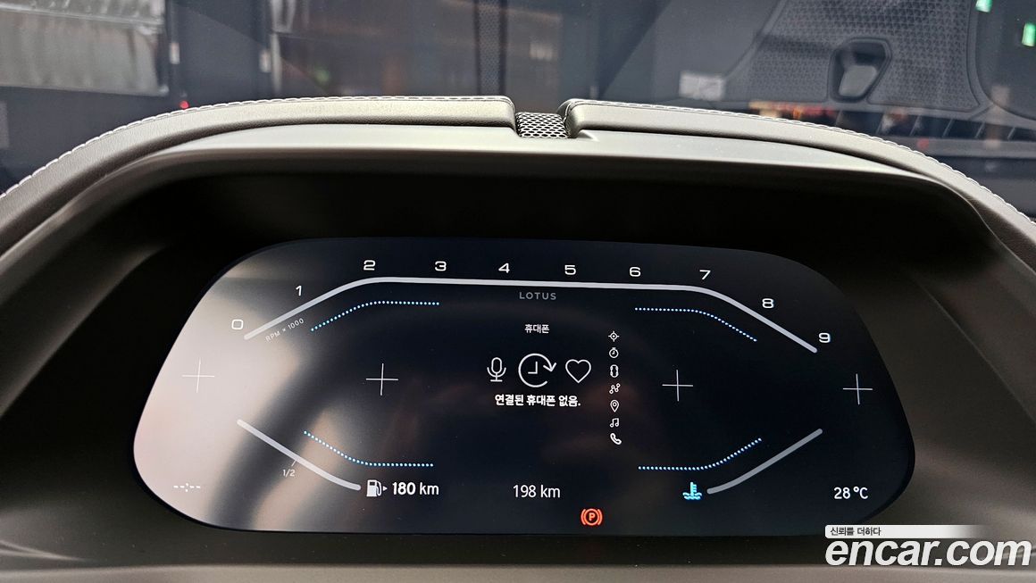 Lotus Emira 2024