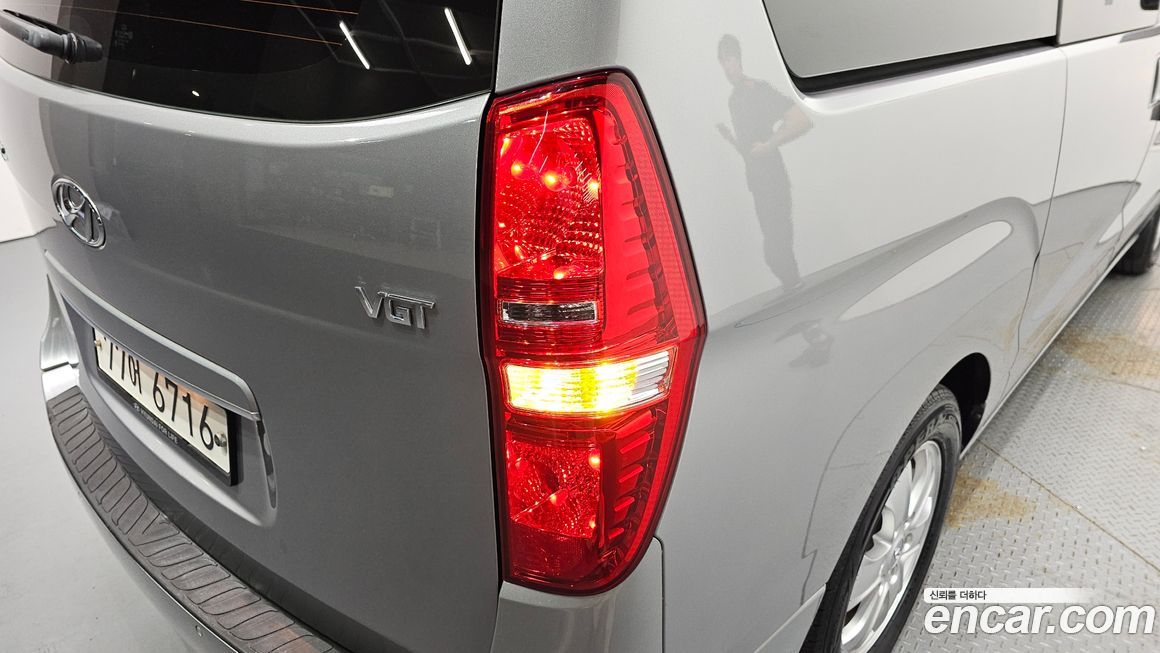 Hyundai Starex 2021