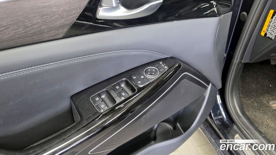 Kia K7 2020