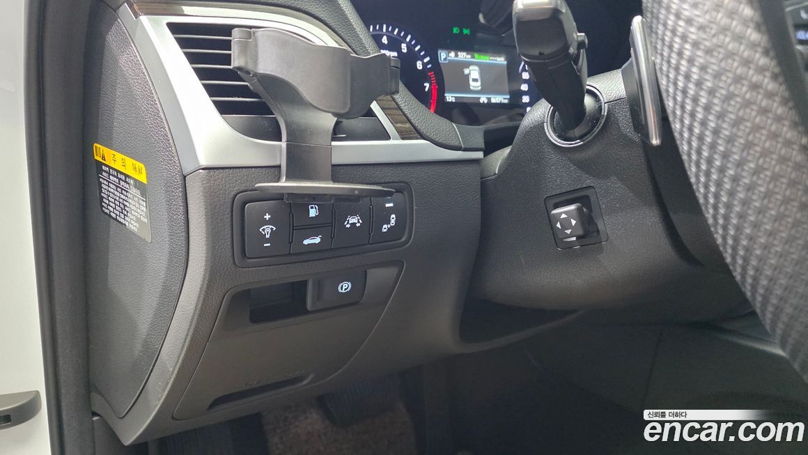 Genesis G80 2020