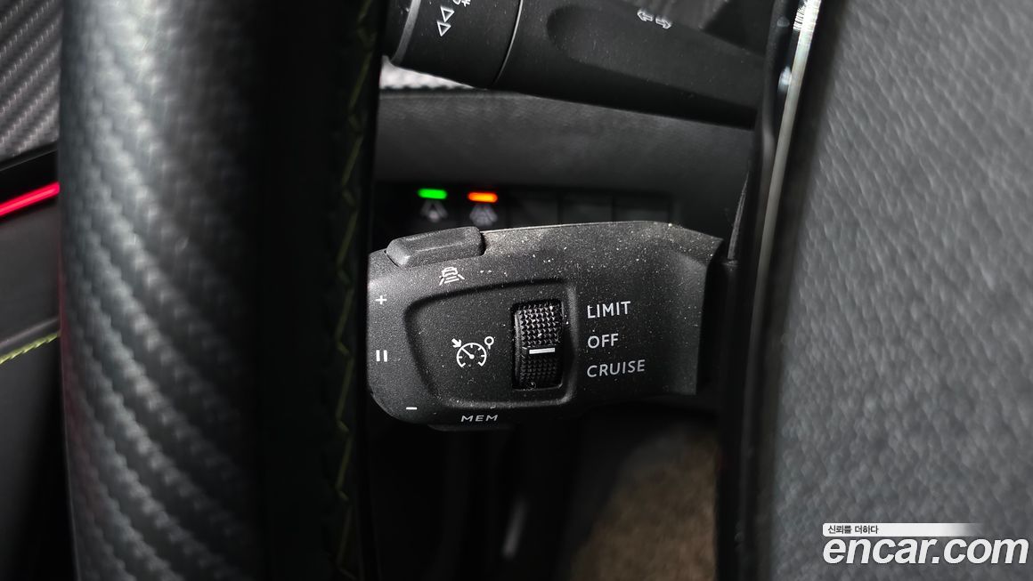Peugeot 2008 2022